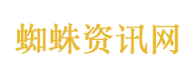 美国进口保健品海外地址是共享办公室